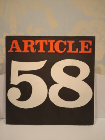 Article 58 - Event To Come 7" RATE 4