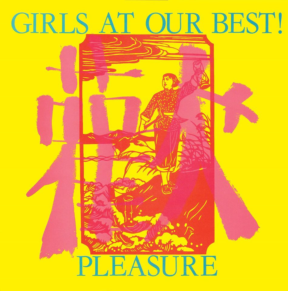 GIRLS AT OUR BEST! - PLEASURE 2LP Splatter Vinyl